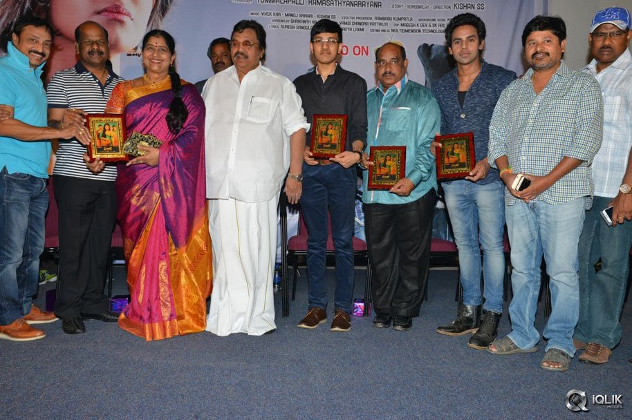 Maanja-Movie-Trailer-Launch